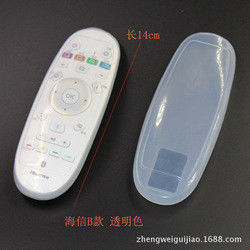 Estojo para controle remoto de TV portátil e insípido, capa protetora de controle remoto de silicone durável