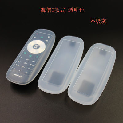 Controlador remoto Silicone Protective Cover /Case/Sleeve do vário condicionador de ar remoto da tevê do espaço livre do estilo